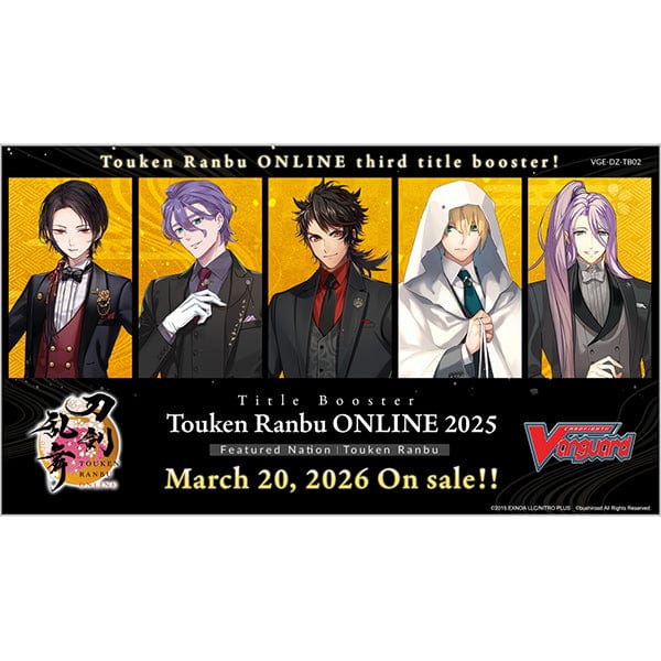 Cardfight Vanguard: Divinez - Touken Ranbu Online 2025 (TB02) Booster Box