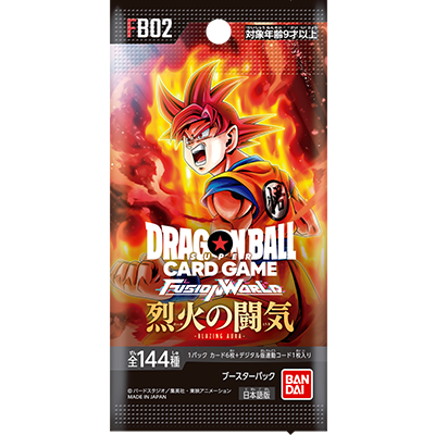 [FB02] DRAGON BALL SUPER CARD GAME FUSION WORLD Booster Pack ｢BLAZING AURA｣ Box