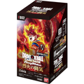 [FB02] DRAGON BALL SUPER CARD GAME FUSION WORLD Booster Pack ｢BLAZING AURA｣ Box
