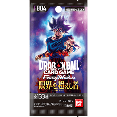 [FB04] DRAGON BALL SUPER CARD GAME FUSION WORLD Booster Pack ｢ULTRA LIMIT｣ Box