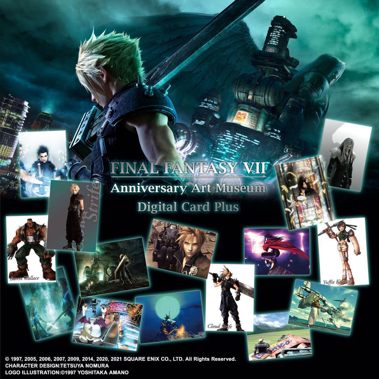 Final Fantasy TCG - Final Fantasy VII 25th Anniversary - Art Museum Digital Card Plus Vol.2 - Booster Box (20x Packs)
