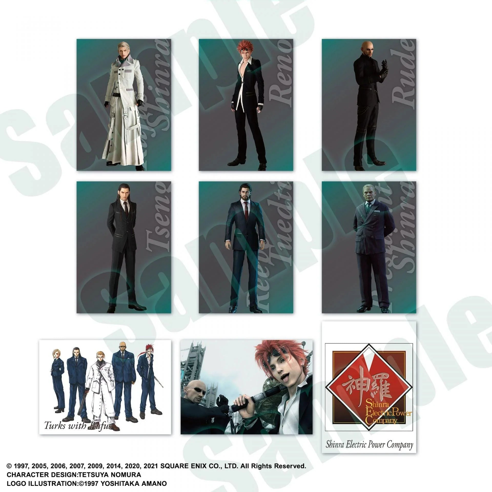 Final Fantasy TCG - Final Fantasy VII 25th Anniversary - Art Museum Digital Card Plus Vol.2 - Booster Box (20x Packs)