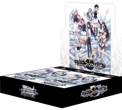 Weiß Schwarz Booster pack Grisaia: Phantom Trigger - Box