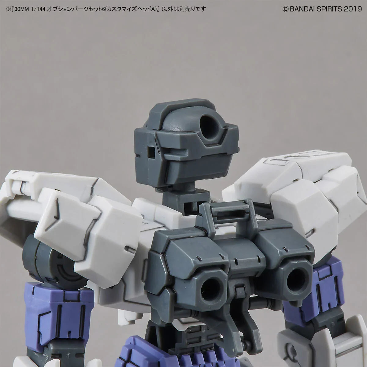 Bandai - 30 Minutes Missions - 1/144 - Option Parts Set 6 (Customised Heads A)