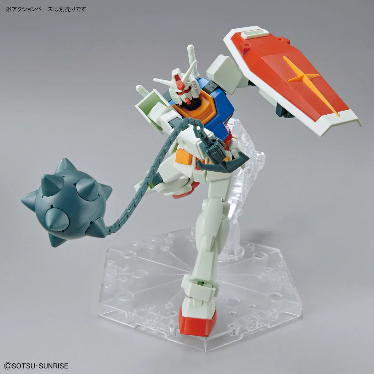 Bandai - Gunpla - EG 1/144 - Mobile Suit Gundam - RX-78-2 Gundam (Full Weapon Set)