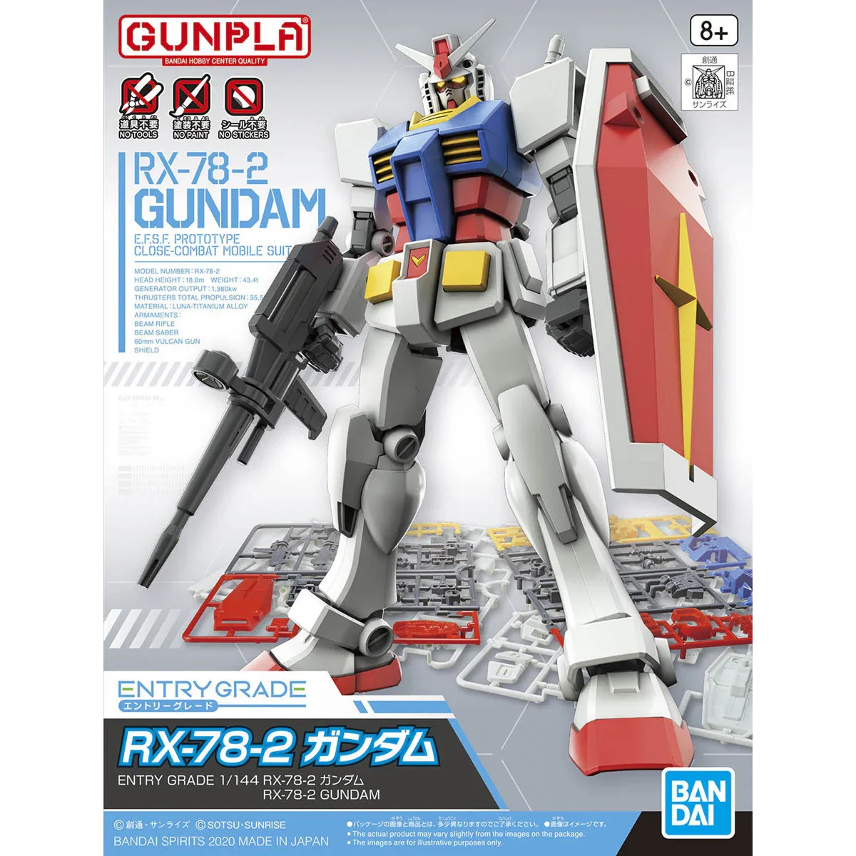 Bandai - Gunpla - EG 1/144 - Mobile Suit Gundam - RX-78-2 Gundam