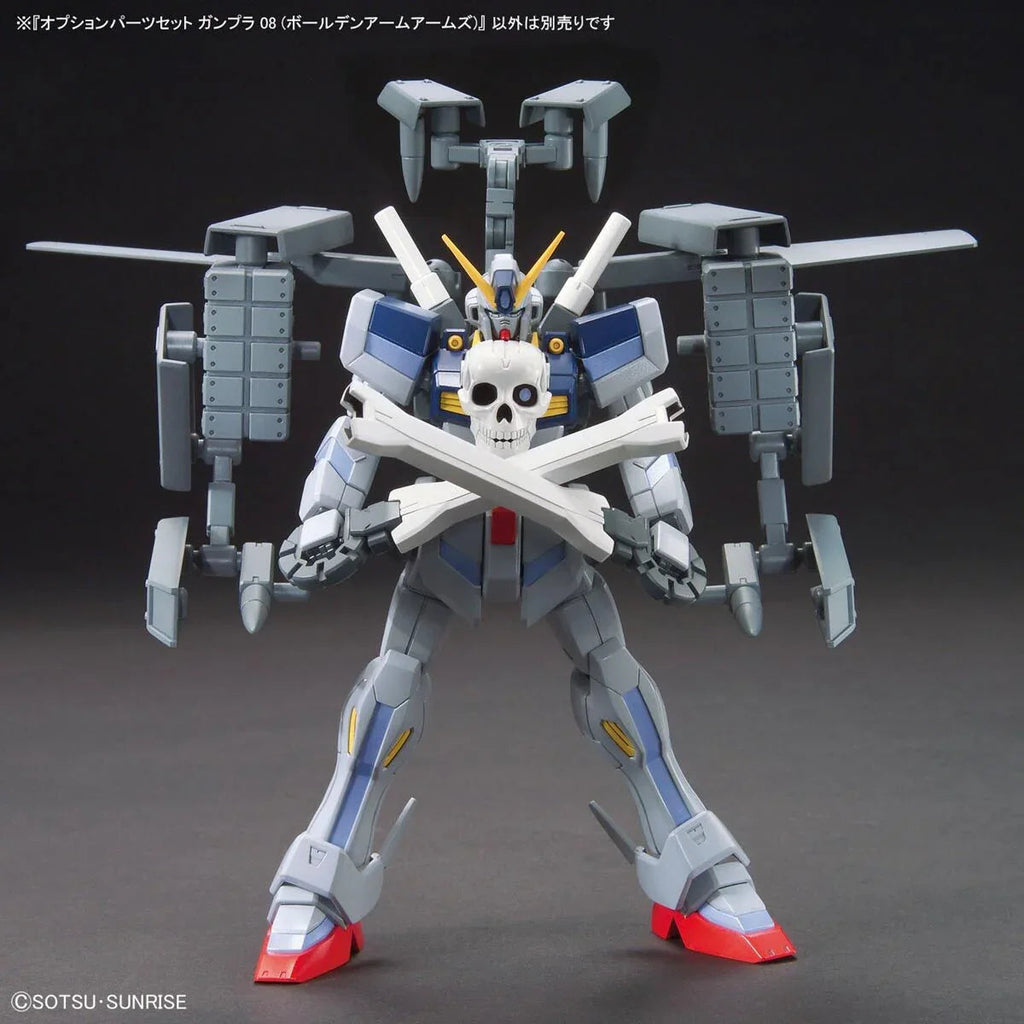 Bandai - Gunpla - Option Parts Set 1/144 - Gundam Build Fighters Try - Gunpla 08 (Ballden Arm Arms)