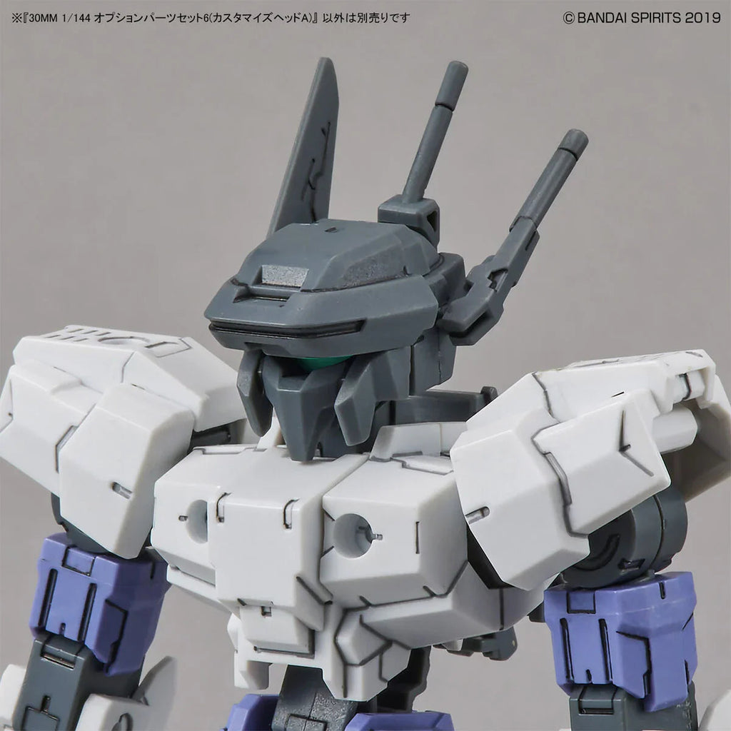 Bandai - 30 Minutes Missions - 1/144 - Option Parts Set 6 (Customised Heads A)