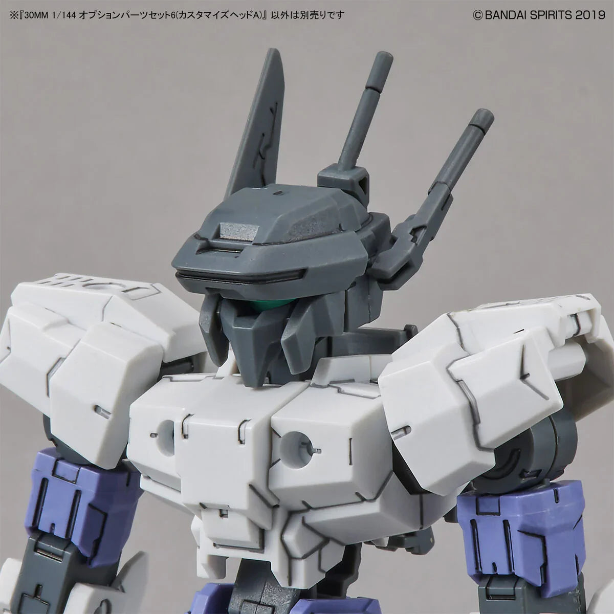 Bandai - 30 Minutes Missions - 1/144 - Option Parts Set 6 (Customised Heads A)