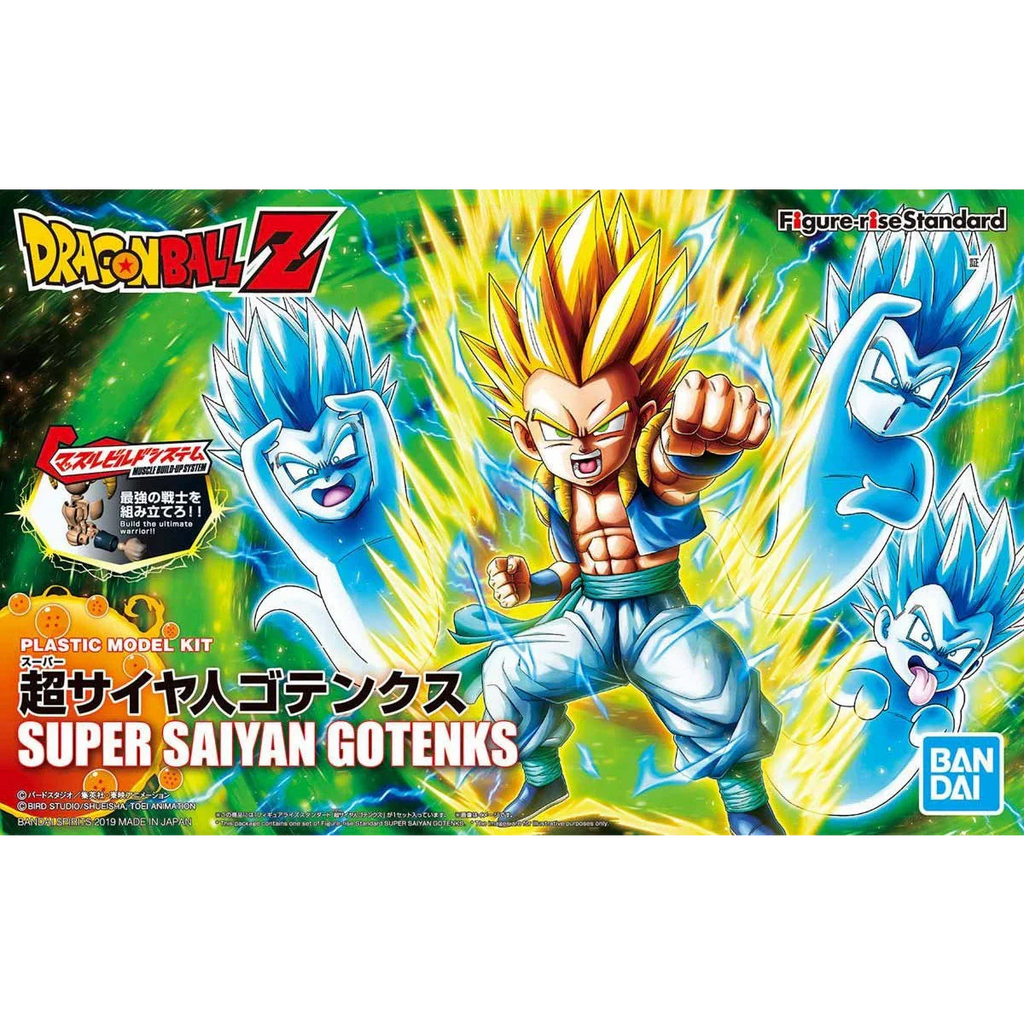 Bandai - Figure-rise Standard - Dragon Ball Z - Super Saiyan Gotenks