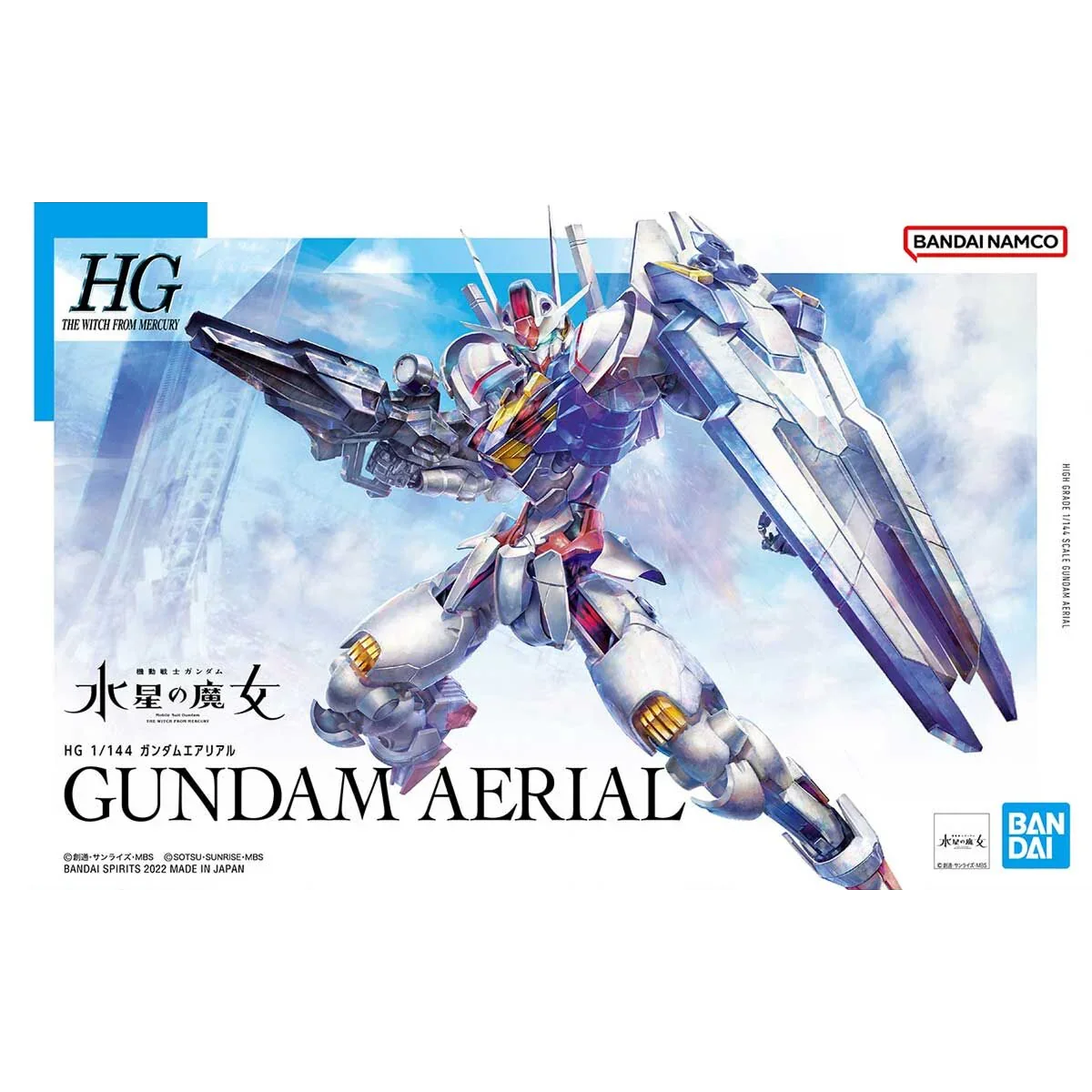 Bandai - Gunpla - HG 1/144 - Mobile Suit Gundam: The Witch from Mercury - Gundam Aerial