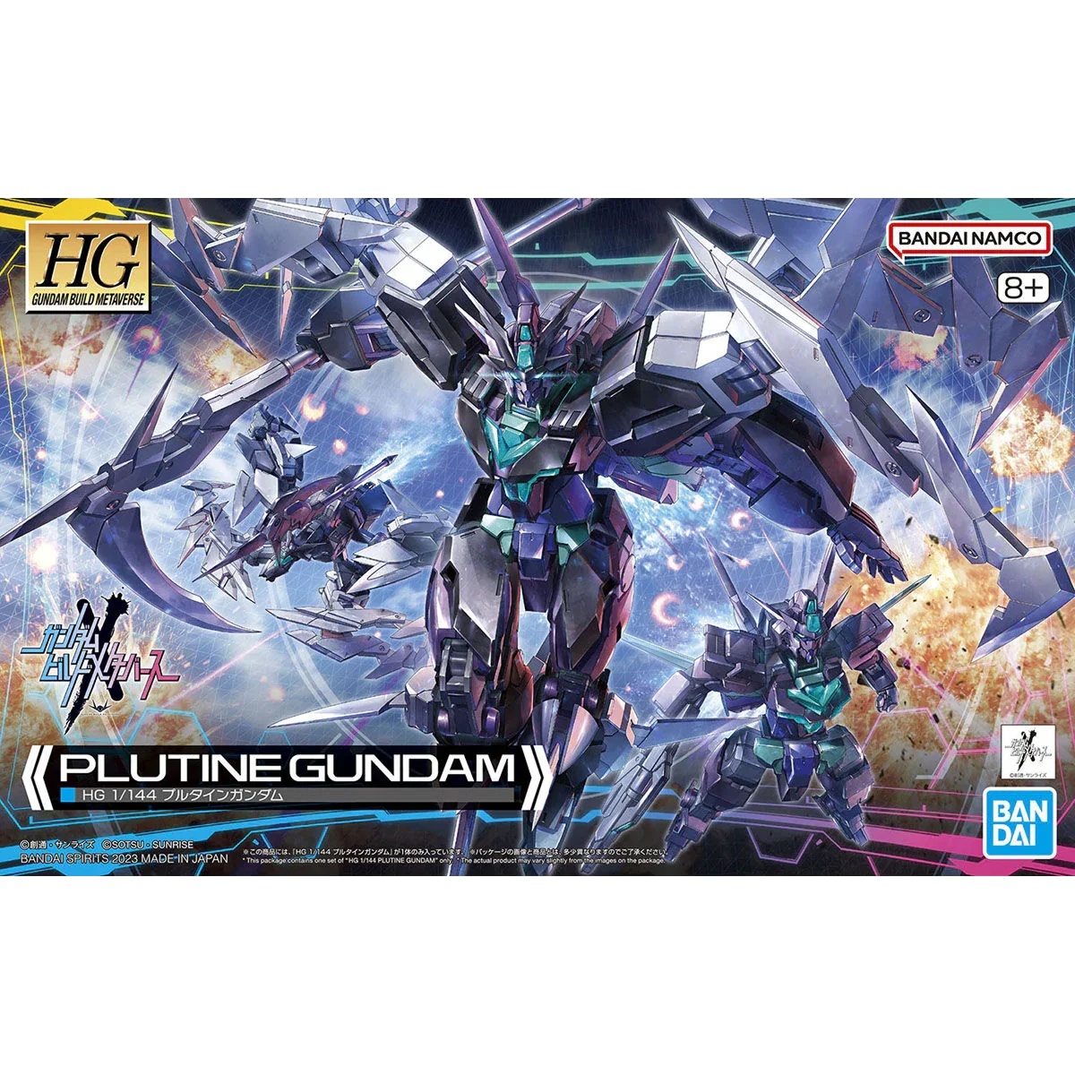 Bandai - Gunpla - HG 1/144 - Gundam Build Metaverse - Plutine Gundam