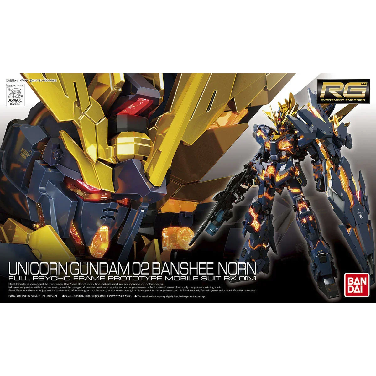 Bandai - Gunpla - RG 1/144 - Mobile Suit Gundam Unicorn - Unicorn Gundam 02 Banshee Norn
