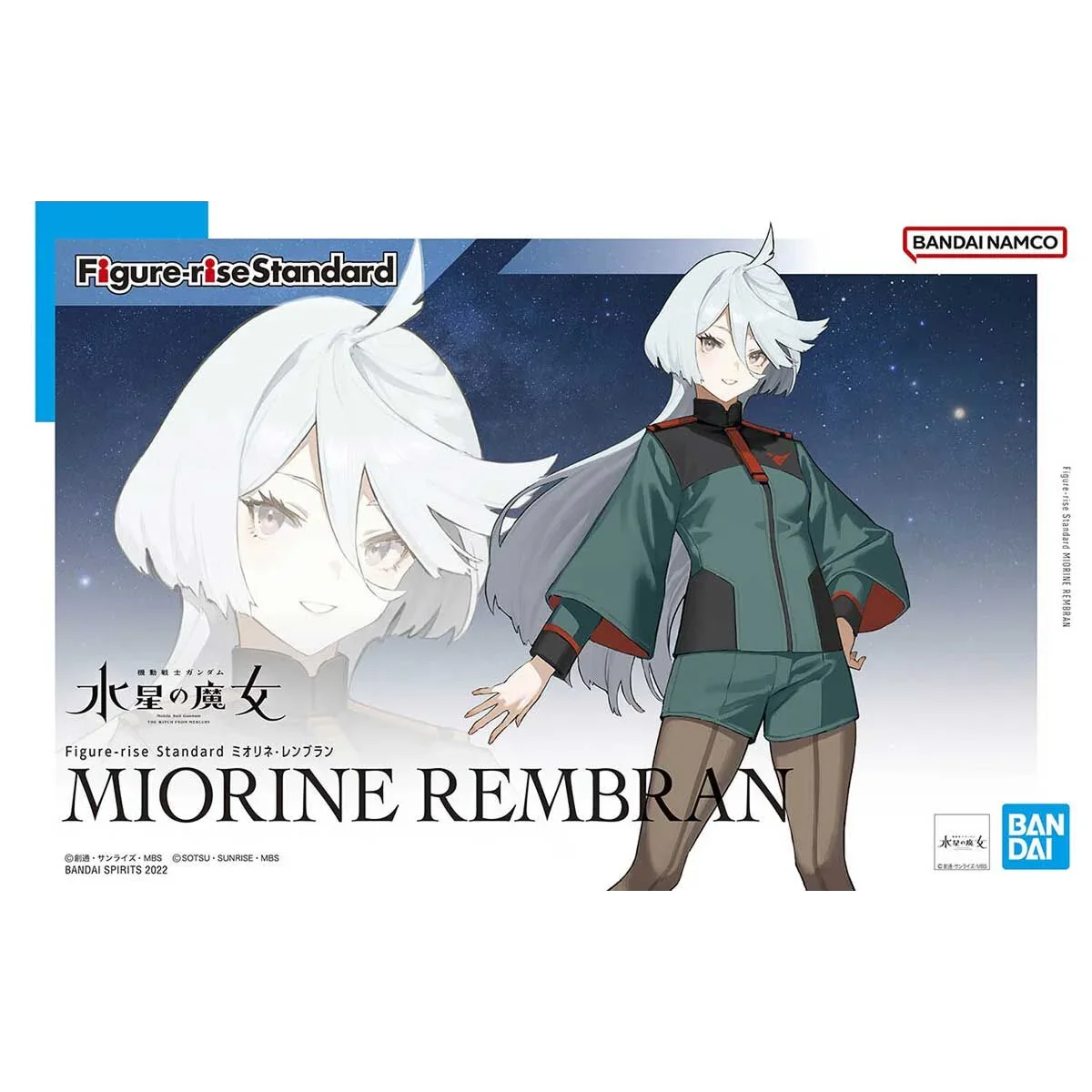 Bandai - Figure-rise Standard - Mobile Suit Gundam: The Witch from Mercury - Miorine Rembran