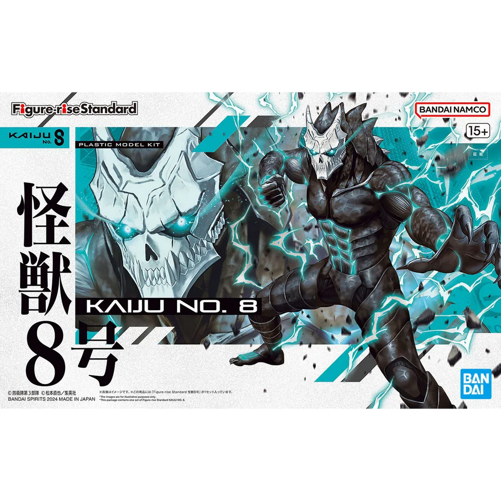 Bandai - Figure-rise Standard - Kaiju No. 8 - Kaiju No. 8