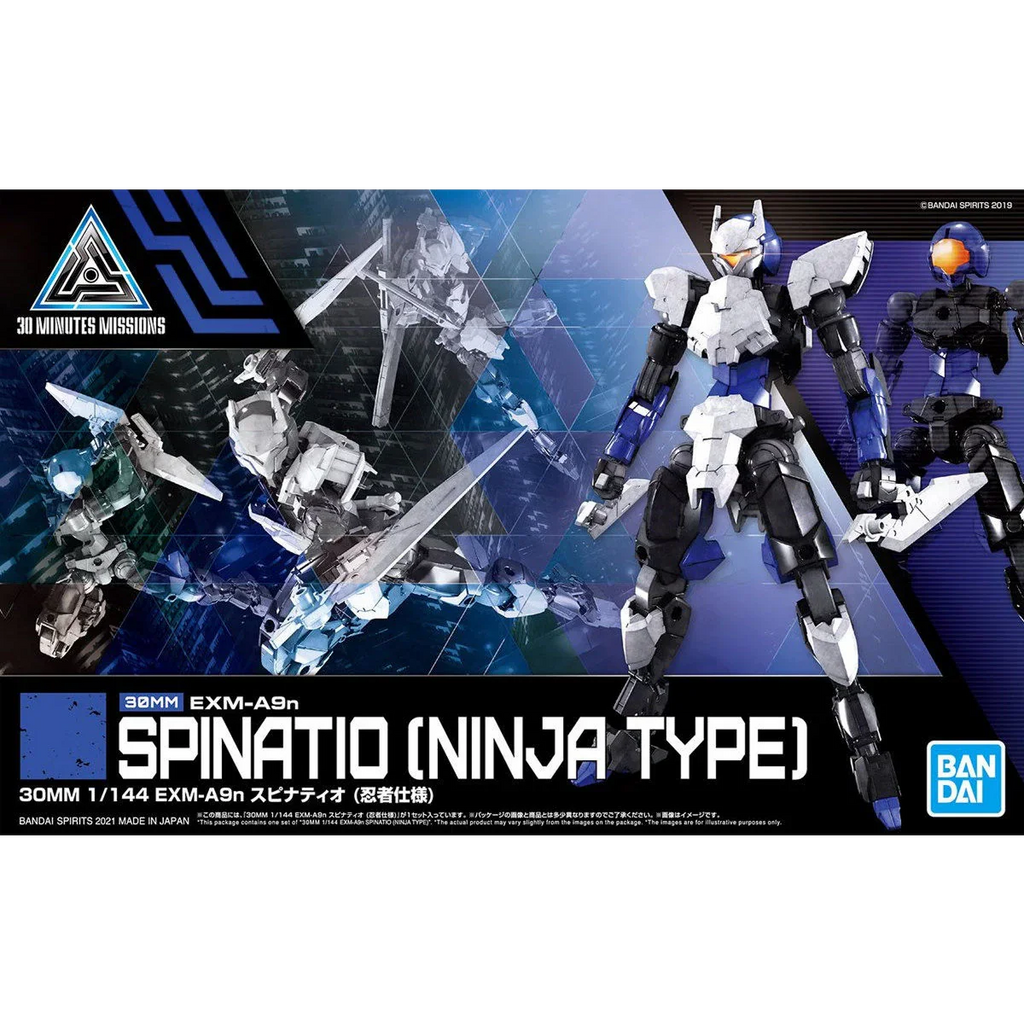Bandai - 30 Minutes Missions - 1/144 - EXM-A9n Spinatio (Ninja Type)