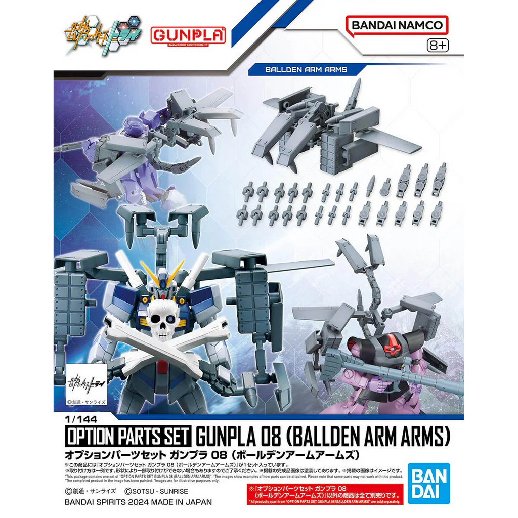 Bandai - Gunpla - Option Parts Set 1/144 - Gundam Build Fighters Try - Gunpla 08 (Ballden Arm Arms)