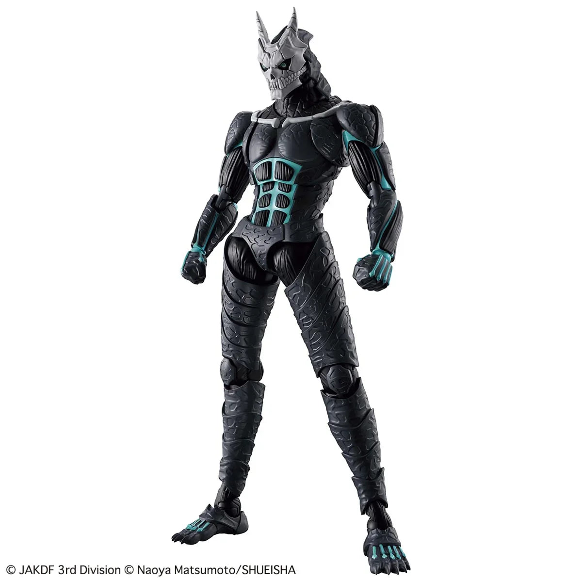 Bandai - Figure-rise Standard - Kaiju No. 8 - Kaiju No. 8