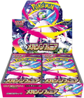 Pokemon TCG - Mega Evolution - Mega Symphonia (M1S) - Booster Box (Japanese)