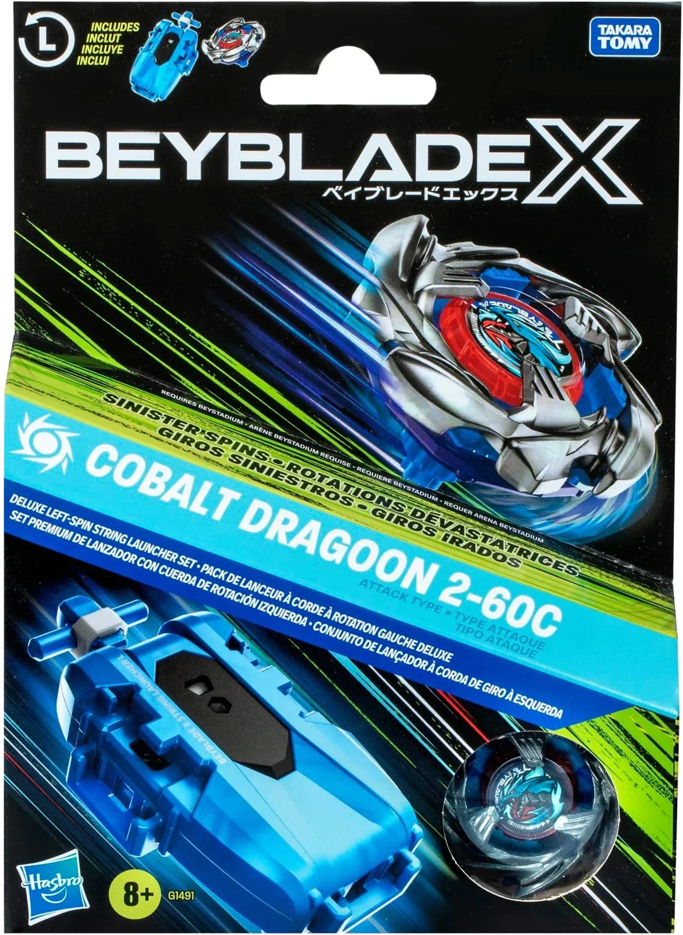 Beyblade X - Deluxe Left-Spin String Launcher Set - Cobalt Dragoon 2-60C