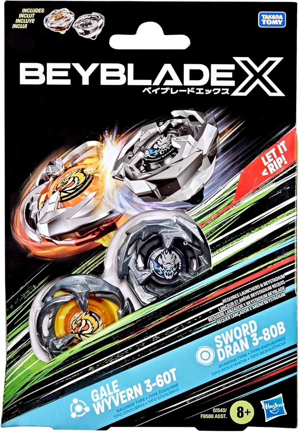 Beyblade X - Dual Pack Set - Gale Wyvern 3-60T & Sword Dran 3-80B