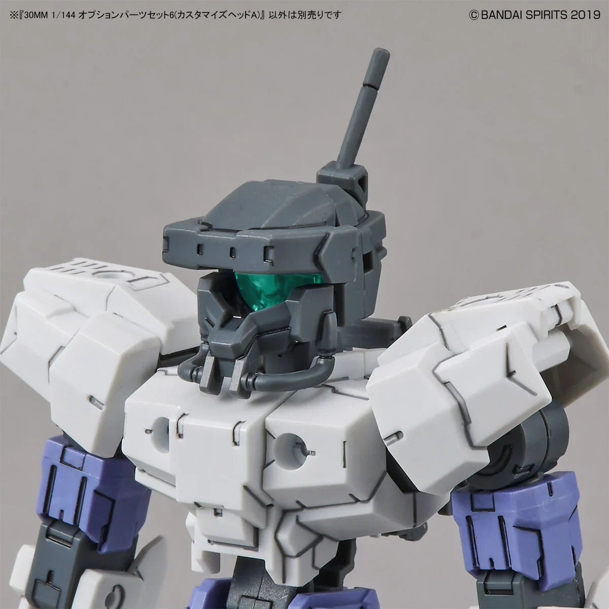 Bandai - 30 Minutes Missions - 1/144 - Option Parts Set 6 (Customised Heads A)