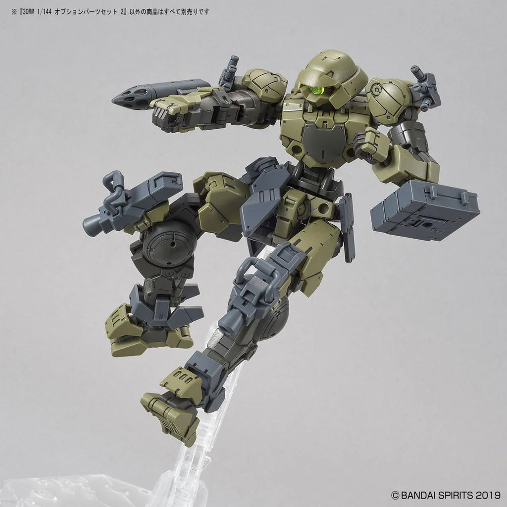 Bandai - 30 Minutes Missions - 1/144 - Option Parts Set 2
