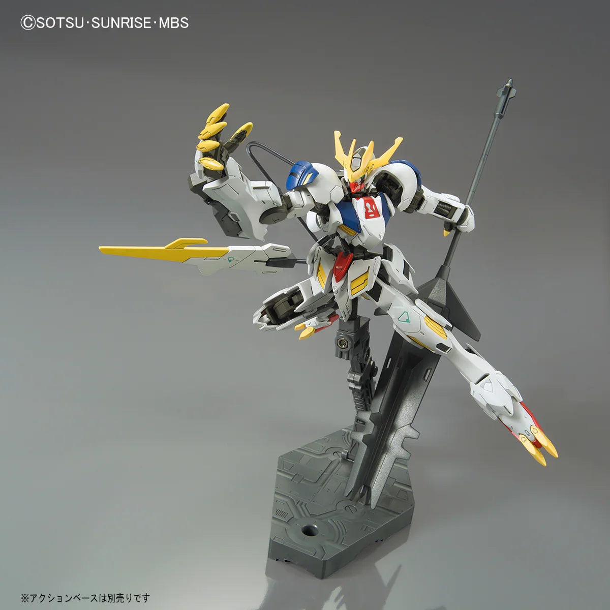 Bandai - Gunpla - HG 1/144 - Mobile Suit Gundam: Iron-Blooded Orphans - Gundam Barbatos Lupus Rex