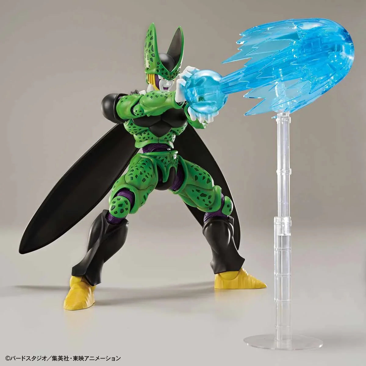 Bandai - Figure-rise Standard - Dragon Ball Z - Perfect Cell