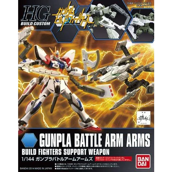 Bandai - Gunpla - HGBC 1/144 - Gundam Build Fighters - Gunpla Battle Arm Arms