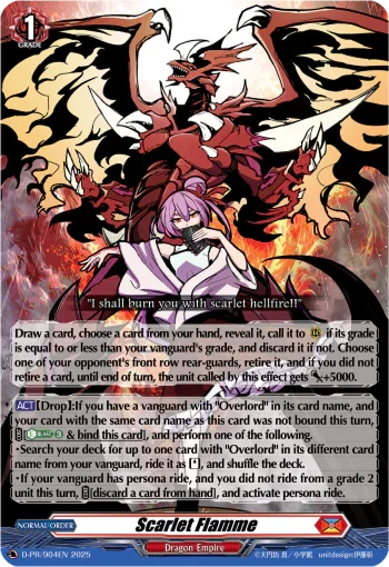 Cardfight!! Vanguard - Manga - Skyride - Volume 3