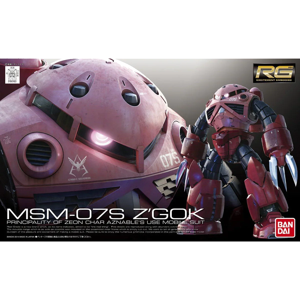 Bandai - Gunpla - RG 1/144 - Mobile Suit Gundam - MSM-07S Char's Z'Gok