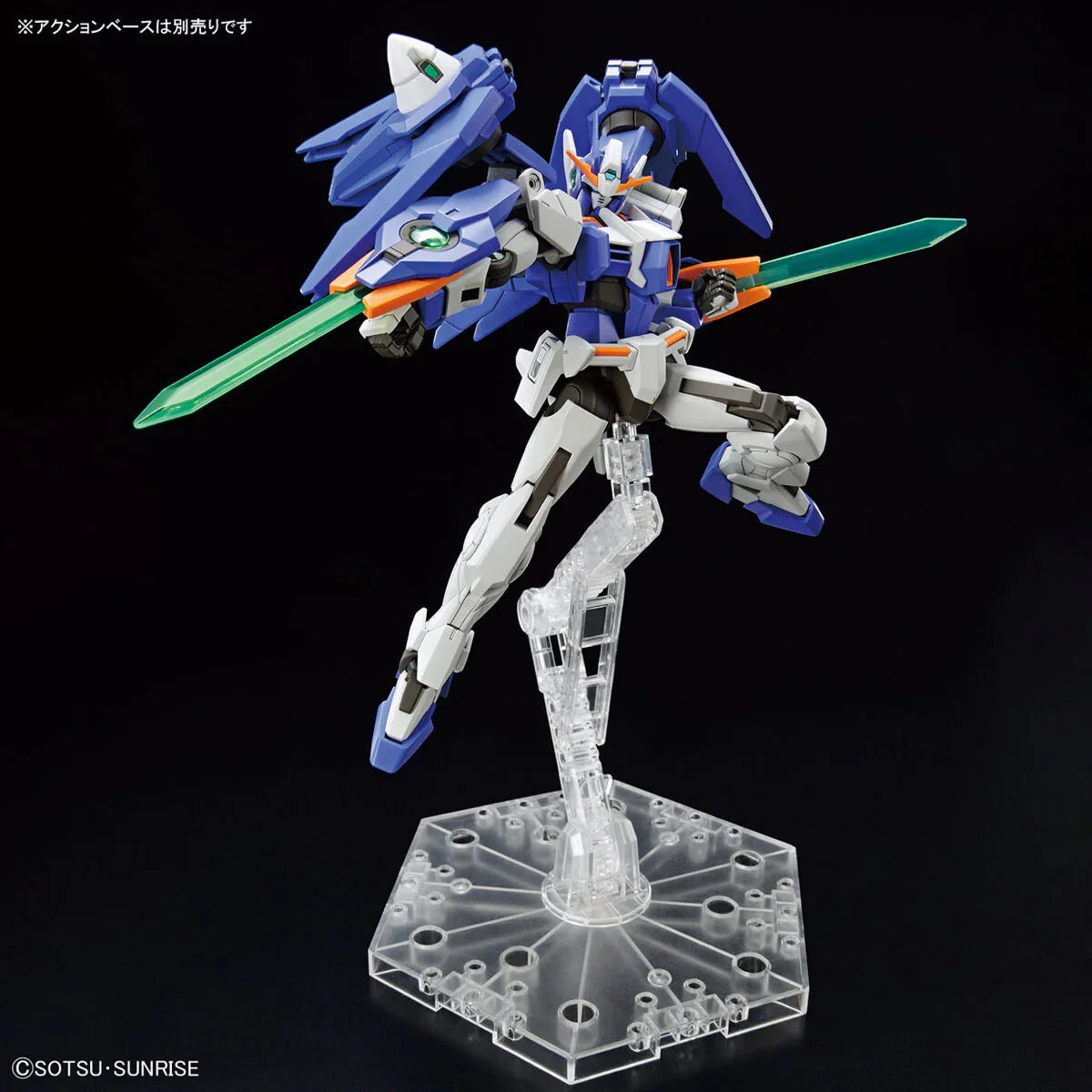 Bandai - Gunpla - HG 1/144 - Gundam Build Metaverse - Gundam 00 Diver Arc