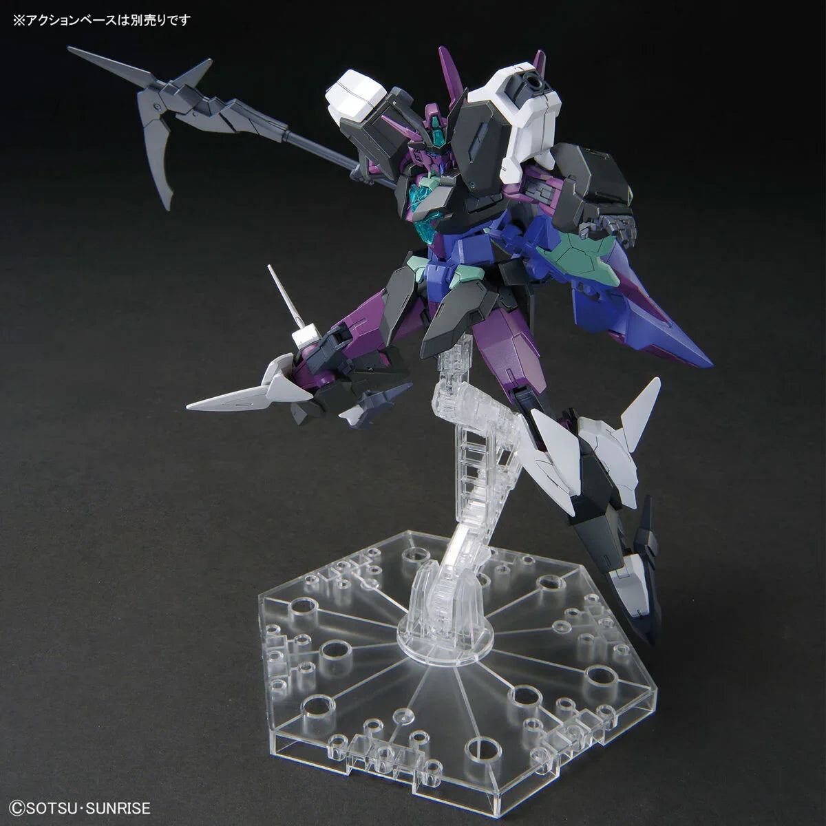 Bandai - Gunpla - HG 1/144 - Gundam Build Metaverse - Plutine Gundam