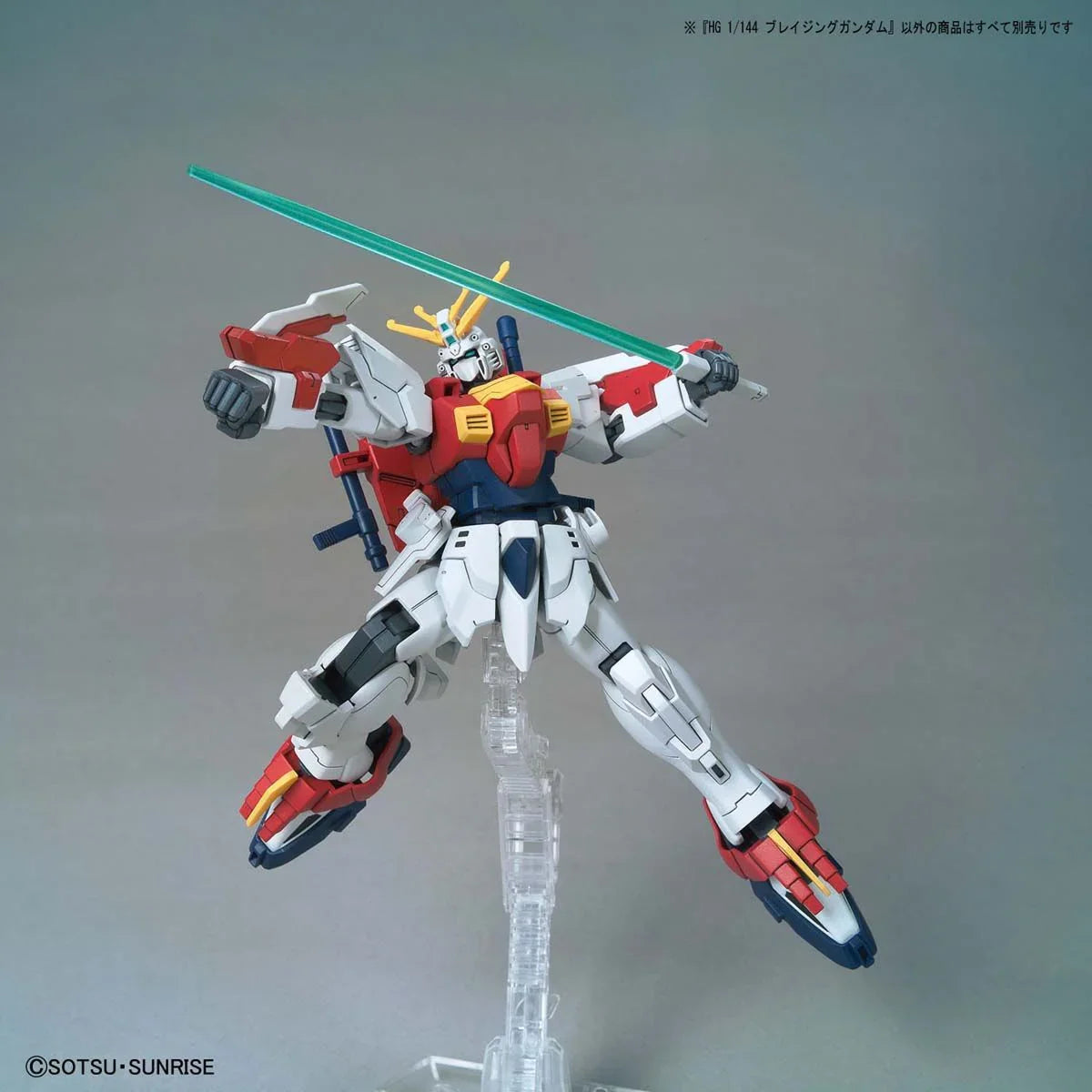 Bandai - Gunpla - HG 1/144 - Gundam Breaker Battlogue - Blazing Gundam