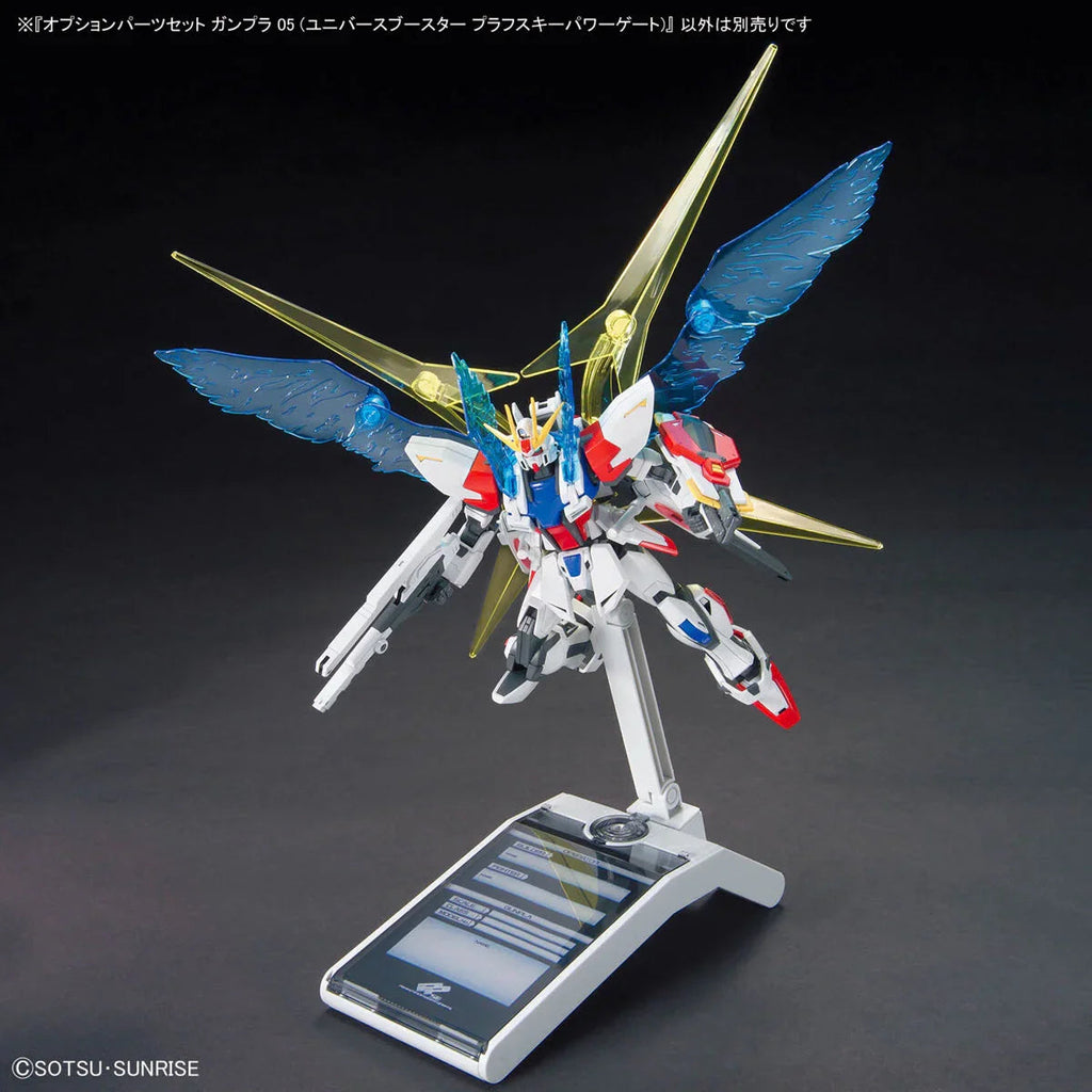 Bandai - Gunpla - Option Parts Set 1/144 - Gundam Build Fighters - Gunpla 05 (Universe Booster Plavsky Power Gate)