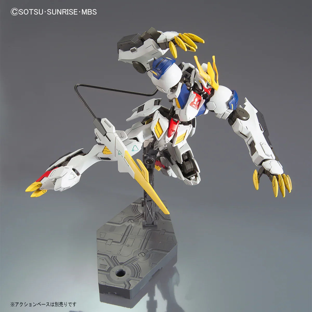 Bandai - Gunpla - HG 1/144 - Mobile Suit Gundam: Iron-Blooded Orphans - Gundam Barbatos Lupus Rex