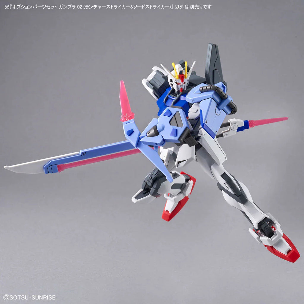 Bandai - Gunpla - Option Parts Set 1/144 - Mobile Suit Gundam SEED - Gunpla 02 (Launcher Striker & Sword Striker)
