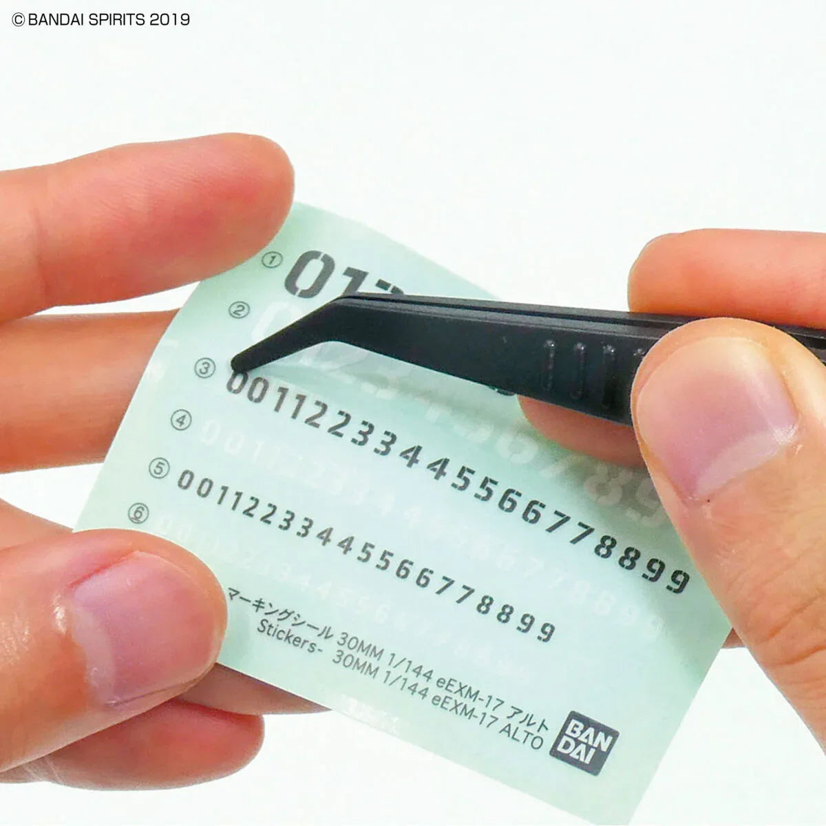 Bandai - Bandai Spirits Tools - Entry Tool Set