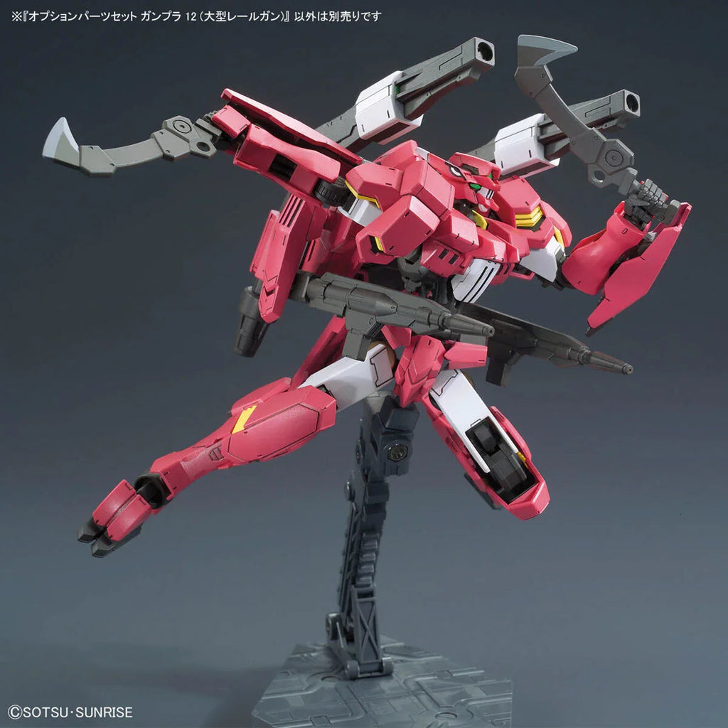 Bandai - Gunpla - Option Parts Set 1/144 - Mobile Suit Gundam: Iron-Blooded Orphans - Gunpla 12 (Large Railgun)