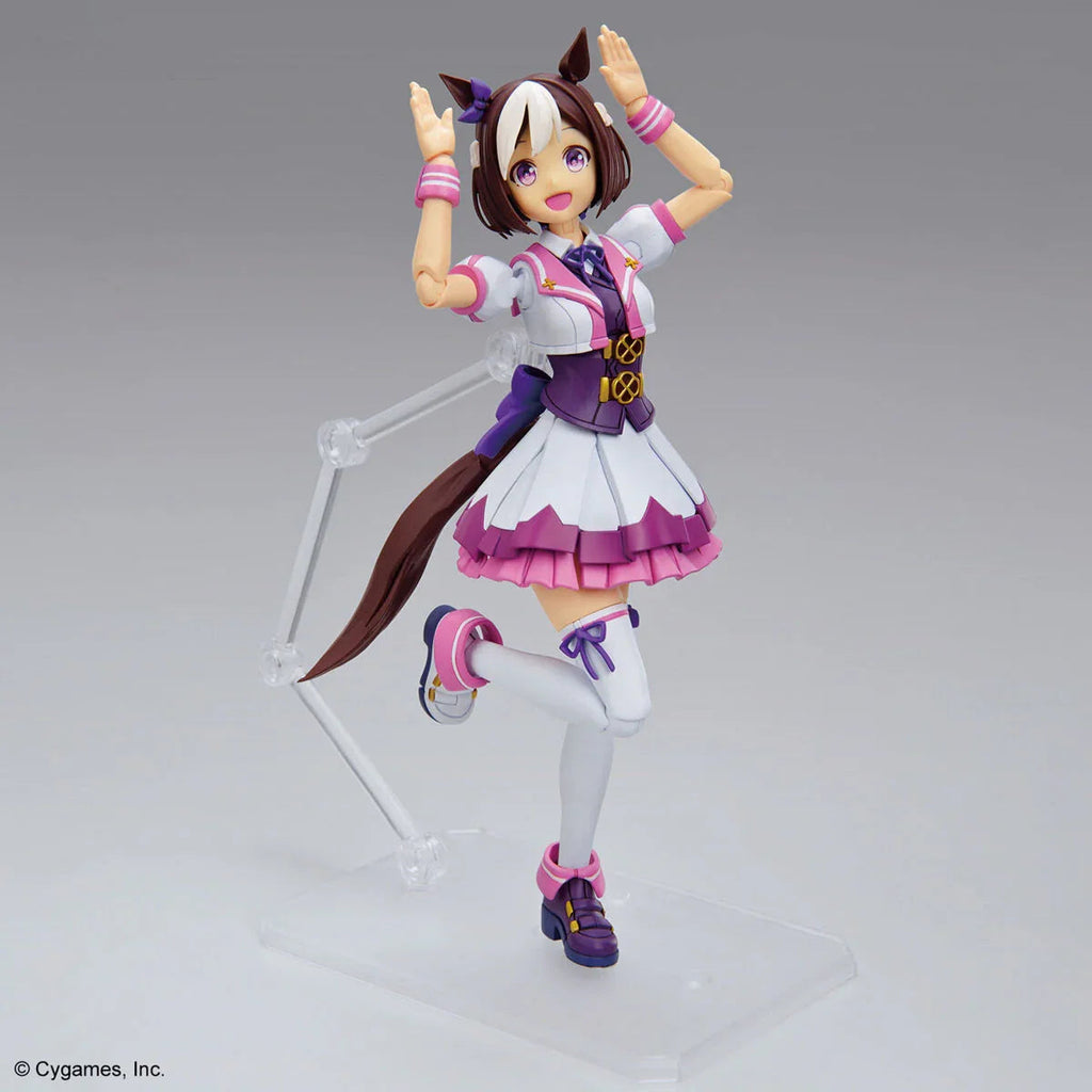 Bandai - Figure-rise Standard - Umamusume: Pretty Derby - Special Week