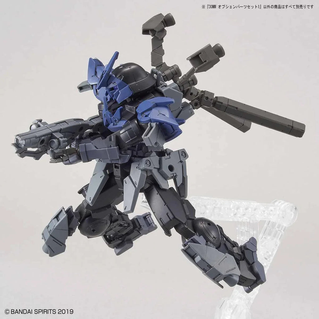 Bandai - 30 Minutes Missions - 1/144 - Option Parts Set 1