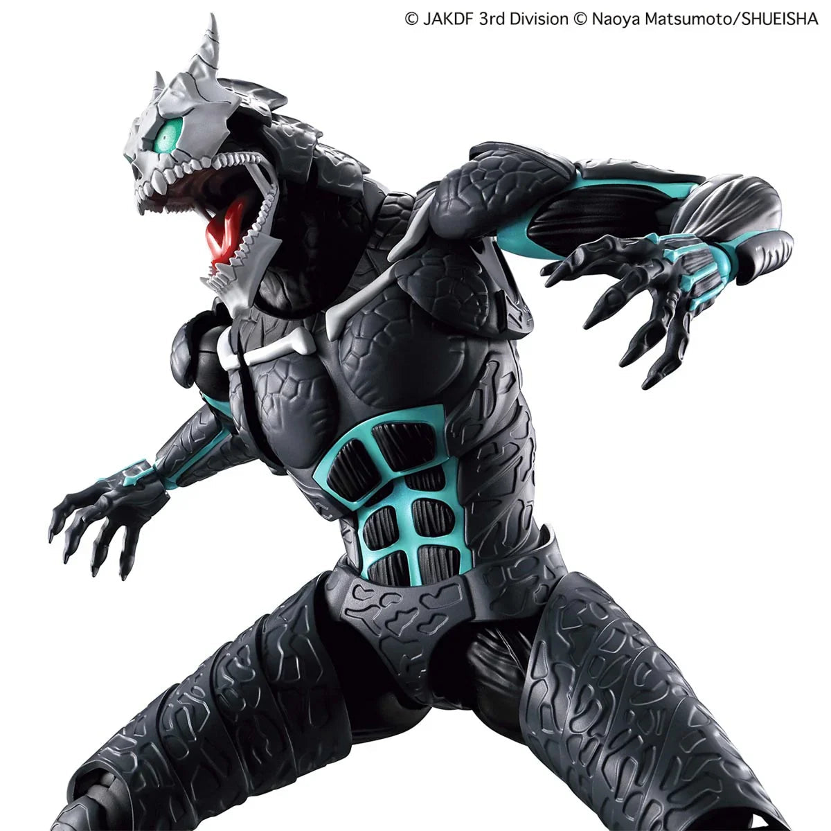 Bandai - Figure-rise Standard - Kaiju No. 8 - Kaiju No. 8