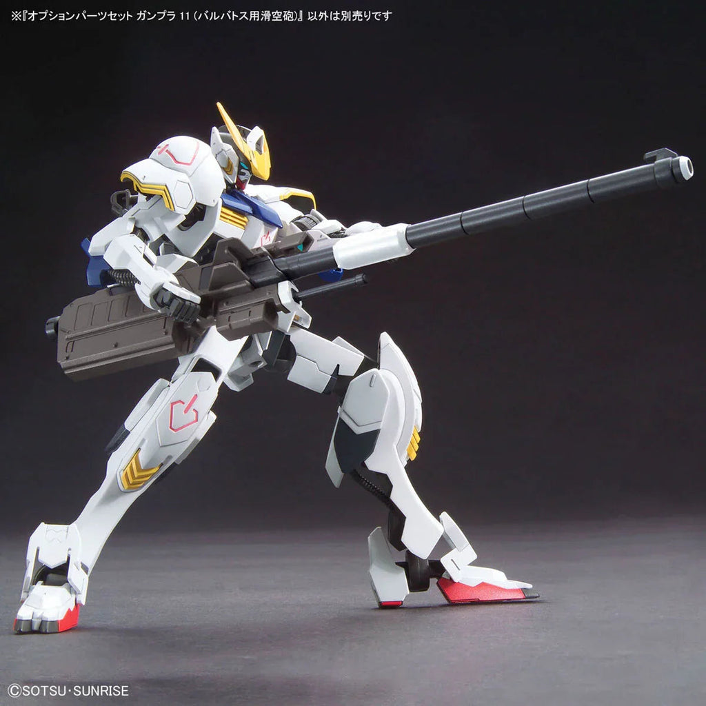 Bandai - Gunpla - Option Parts Set 1/144 - Mobile Suit Gundam: Iron-Blooded Orphans - Gunpla 11 (Smoothbore Gun for Barbatos)