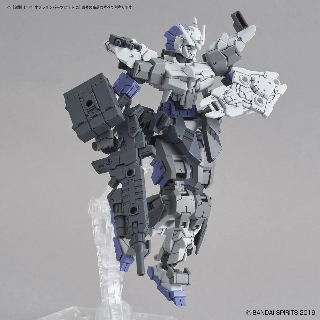 Bandai - 30 Minutes Missions - 1/144 - Option Parts Set 2