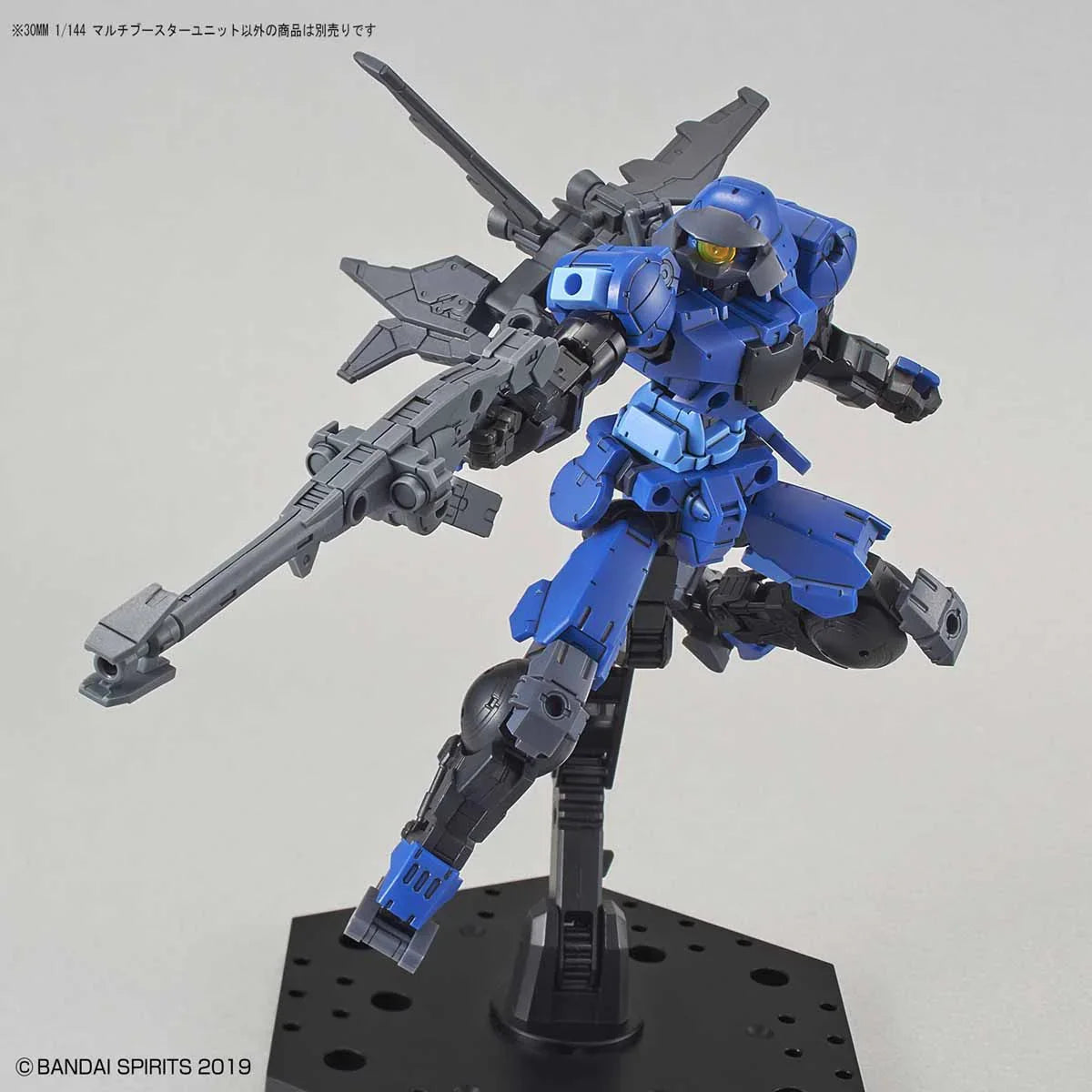 Bandai - 30 Minutes Missions - 1/144 - Multi Booster Unit