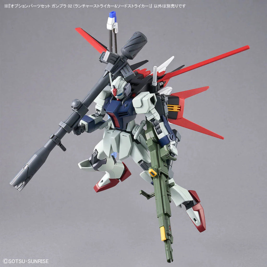Bandai - Gunpla - Option Parts Set 1/144 - Mobile Suit Gundam SEED - Gunpla 02 (Launcher Striker & Sword Striker)