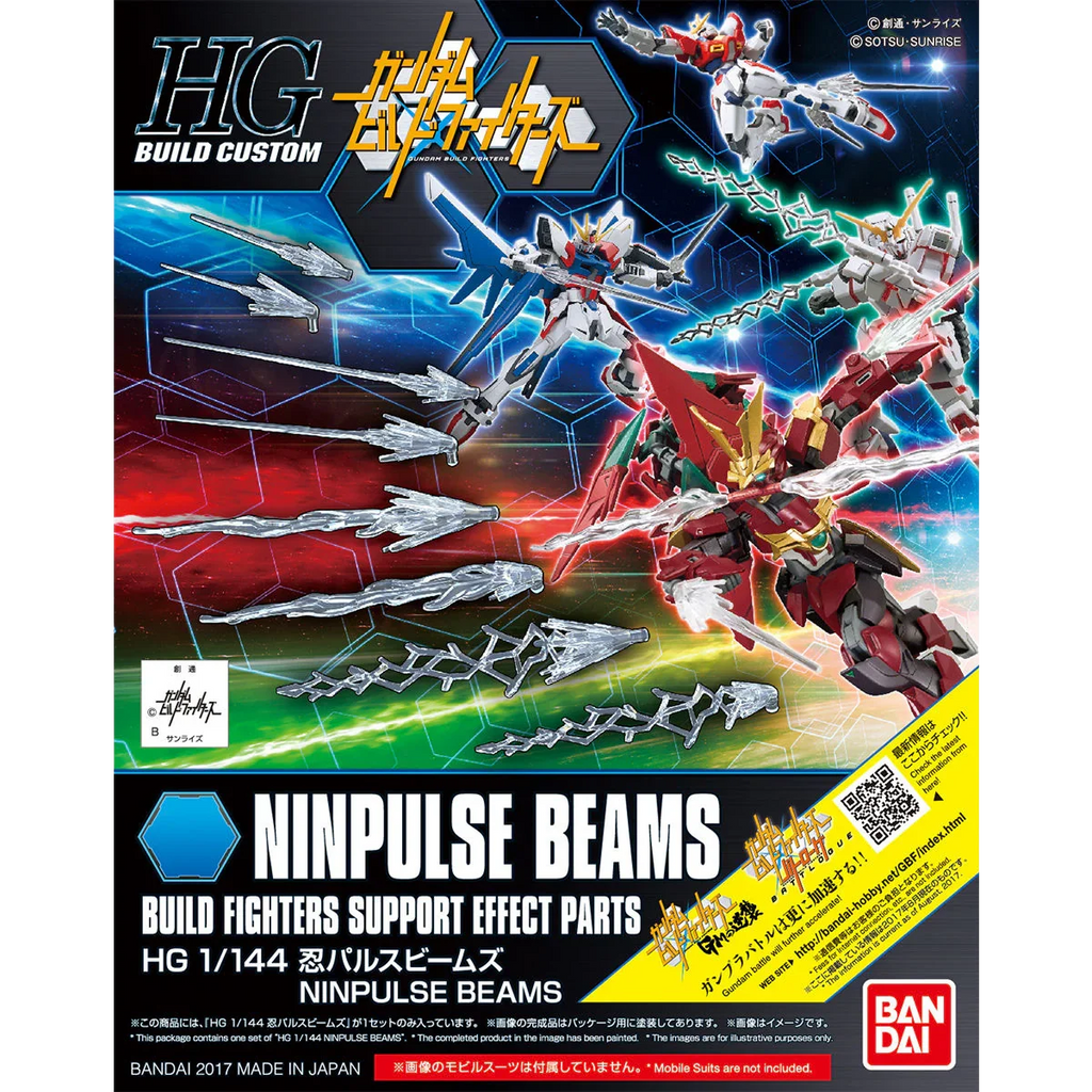 Bandai - Gunpla - HGBC 1/144 - Gundam Build Fighters - Ninpulse Beams