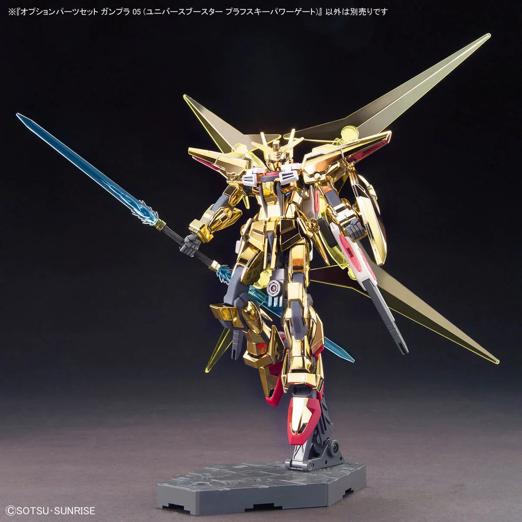 Bandai - Gunpla - Option Parts Set 1/144 - Gundam Build Fighters - Gunpla 05 (Universe Booster Plavsky Power Gate)