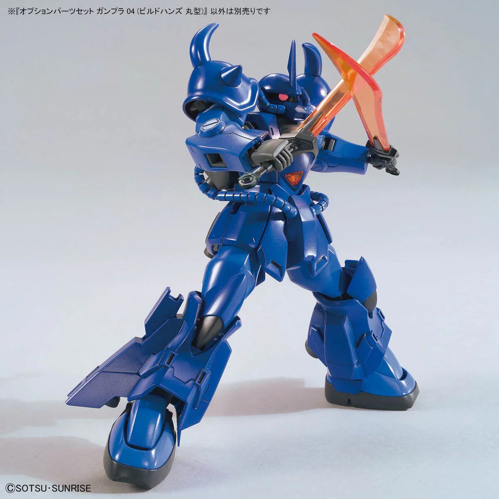 Bandai - Gunpla - Option Parts Set 1/144 - Gundam Build Divers - Gunpla 04 (Build Hands Round)